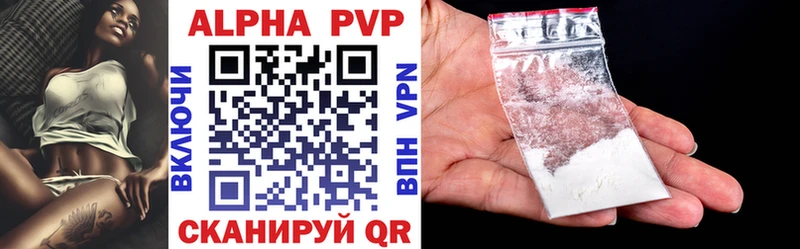 Где купить наркотики Нефтекамск Марихуана  МЕФ  ОМГ ОМГ сайт  Гашиш  A PVP 