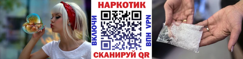  Cocaine Нефтекамск