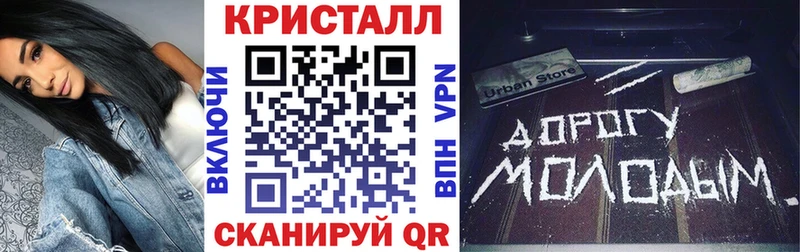 Amphetamine 98% Нефтекамск