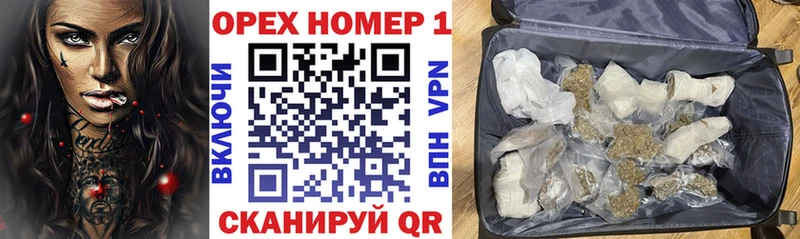 где купить наркотик  Нефтекамск  Cocaine Эквадор 