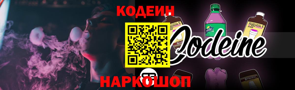 Марихуана  Вход с VPN  Метамфетамин  Гашиш  Нефтекамск  Кокаин  МЕФ  