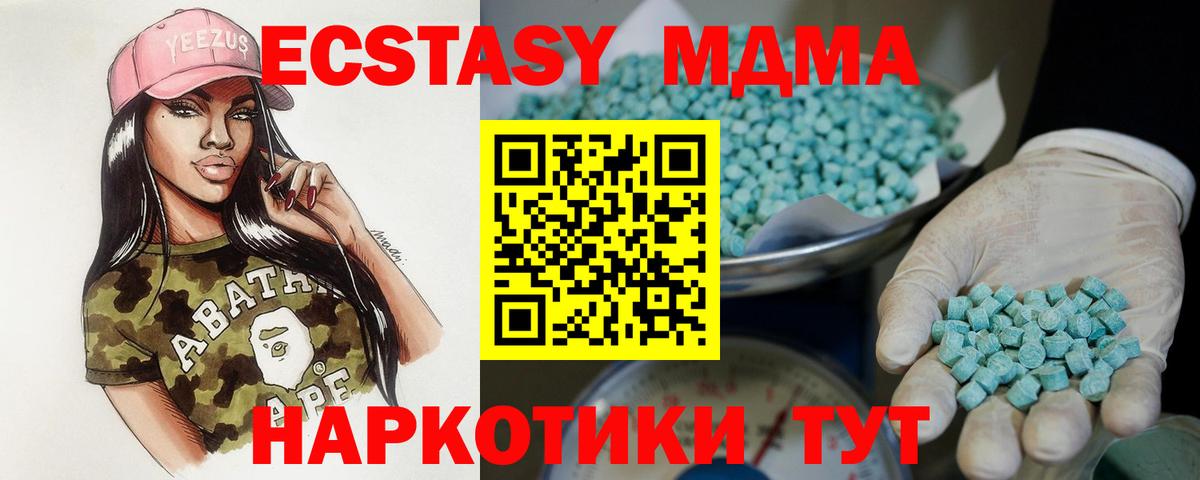 A PVP Нефтекамск