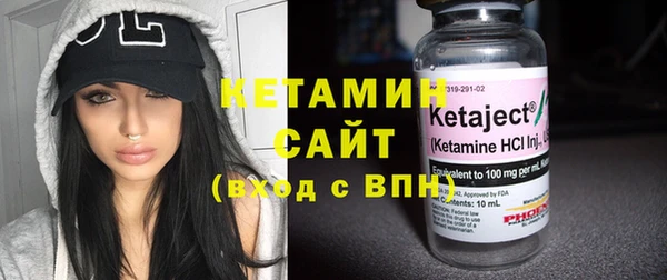 мяу мяу мука Арсеньев