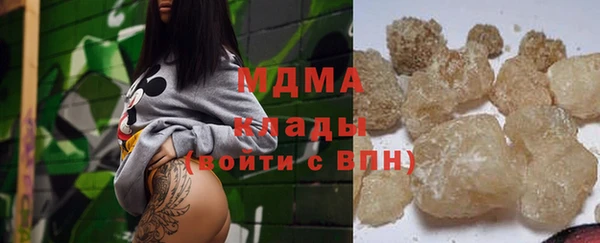 МДПВ Аркадак