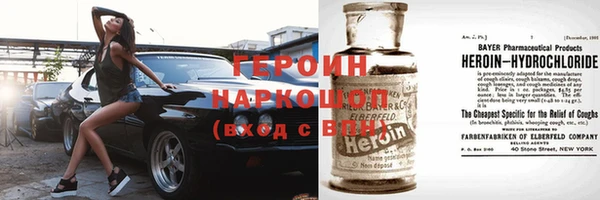 МДПВ Аркадак