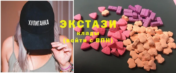 мяу мяу мука Арсеньев