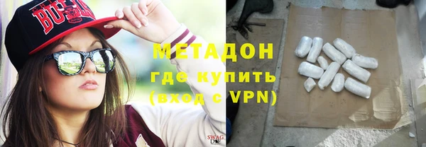 МДПВ Аркадак