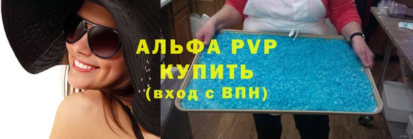 МДПВ Аркадак