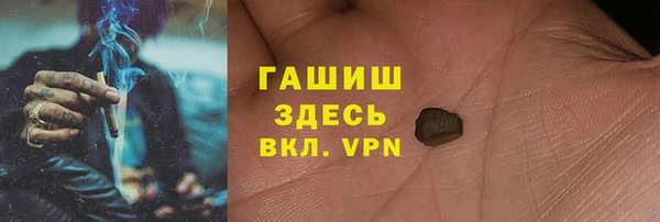 МДПВ Аркадак