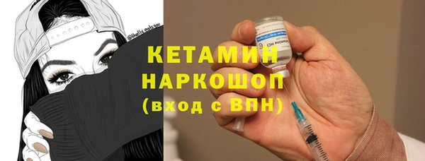 МДПВ Аркадак