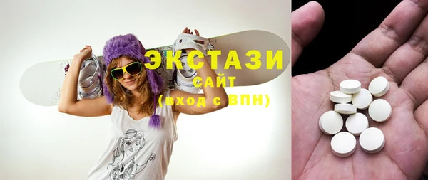МДПВ Аркадак