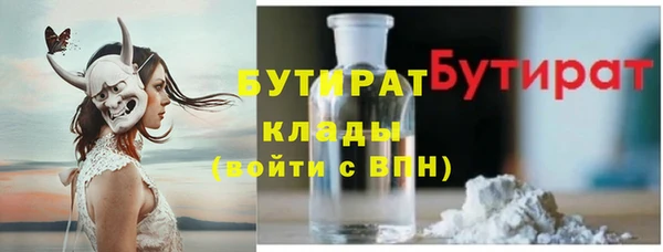 МДПВ Аркадак