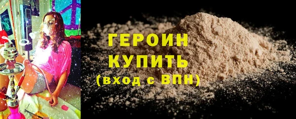 мяу мяу мука Арсеньев