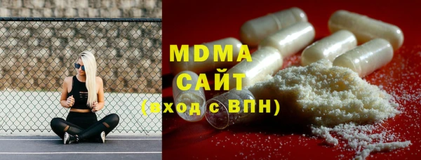 МДПВ Аркадак