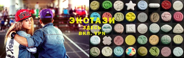 мяу мяу мука Арсеньев