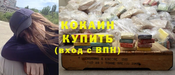 МДПВ Аркадак