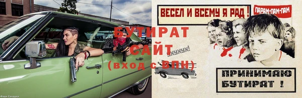 МДПВ Аркадак