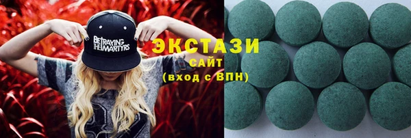 соль курить ск Алзамай