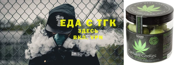 МДПВ Аркадак