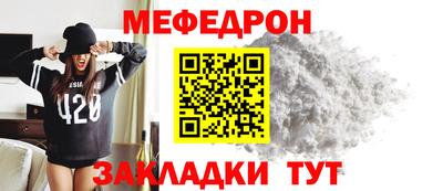 дурь Кингисепп