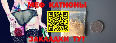 mix Кимры