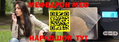 mix Кимры