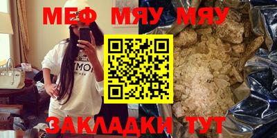 mix Кимры