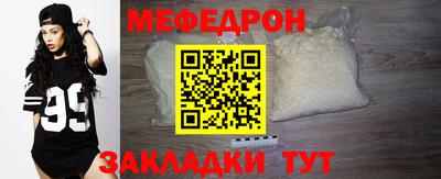 mix Кимры