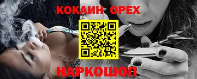 mix Кимры
