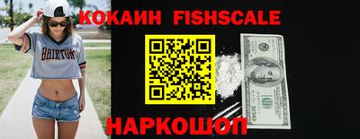 прущие крисы Кинель