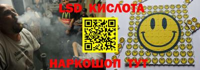 прущие крисы Кинель