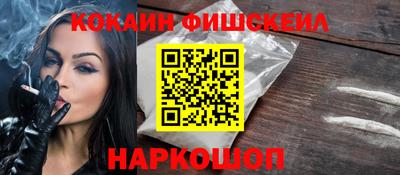 дурь Кингисепп