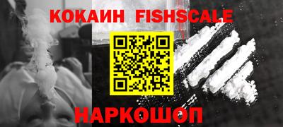 дурь Кингисепп