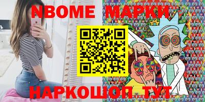 mix Кимры