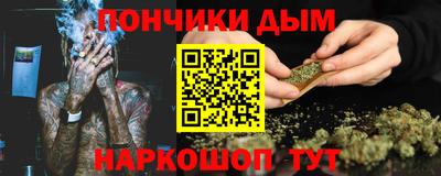 прущие крисы Кинель