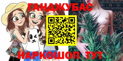 mix Кимры