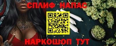 прущие крисы Кинель