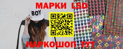 mix Кимры