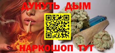 mix Кимры