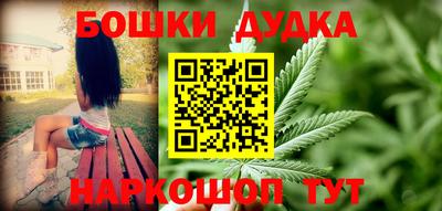 mix Кимры