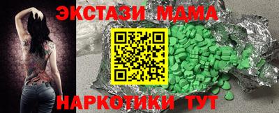 прущие крисы Кинель