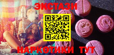 дурь Кингисепп