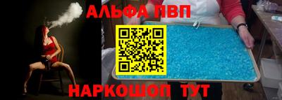 прущие крисы Кинель