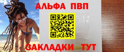 дурь Кингисепп