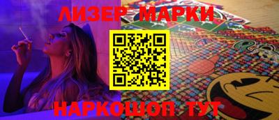 прущие крисы Кинель