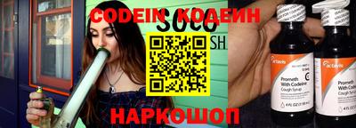 дурь Кингисепп