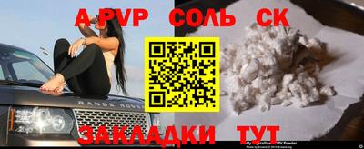 mix Кимры