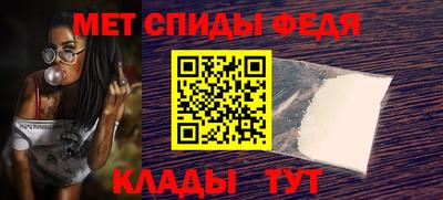 дурь Кингисепп