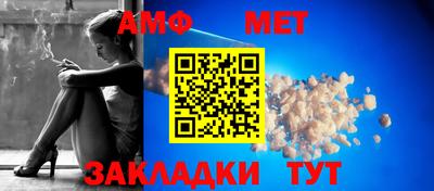 прущие крисы Кинель