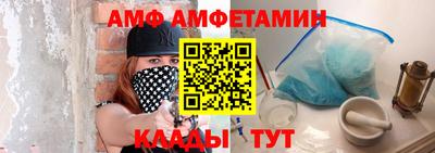 дурь Кингисепп
